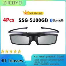 vr 고글 글라스 안경 4x 공식 3D 안경 ssg-5100GB 블루투스 활성 모든 삼성 TV 시리즈, [01] SSG-5100GB 4Pcs, 4개