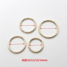 브래지어어깨끈12mm