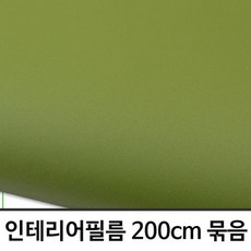 4e9cc02663df2dc1c04a78b1485fdec0093a95563e0cee4590ecf255200a.jpg