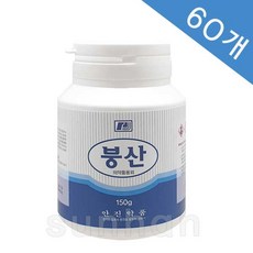 안진약품 붕산 150g/개미/바퀴벌레/퇴치/구제/붕산가루/과학실험, 60개, 150g