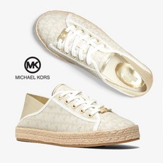 마이클코어스에스파듀