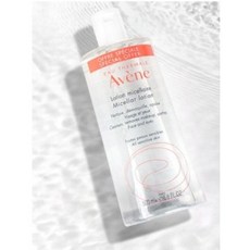 아벤느미셀라클렌징워터