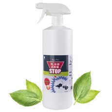 차량용고양이퇴치기