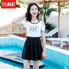 엠엘비키즈래쉬가드