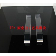 c3a6f9bdc6740294e6ac3309fd757055c611745e67930185070da3ac2dc5.jpg