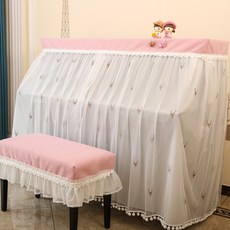 36건반피아노덮개