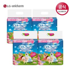 고양이sss기저귀