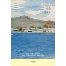 키효북스