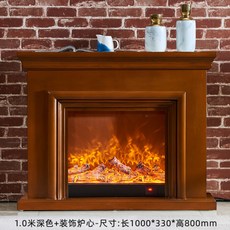 아파트인테리어벽난로