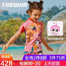 a26fb20e8b54e7cd302821fad428fcfb2d34c0f3039683a9a7aae71c43f5.jpg