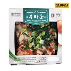 //상품명