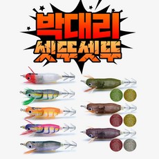아기+스타킹