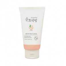 순초약방