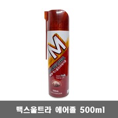 맥스울트라 에어졸 500ml / 초강력 바퀴벌레 살충제 벼룩 빈대 진드기, 5개
