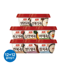 동원 양반죽 285g 8종 24개 호박 야채 참치 쇠고기 밤단팥 영양닭 전복 전통잣, 6) 영양닭죽 285g x 12개_6) 영양닭죽 285