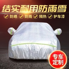 40201aaa74c9421bd0b4ac38119b34cd665ffc726c50b8cfb0f913c02add.jpg