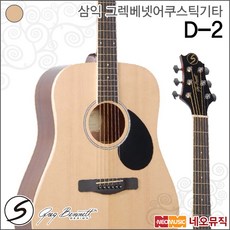 d6a4f95eb4c3f4e2e1813e3cd542090e7339b19a869a420c63f2d7930fc7.jpg