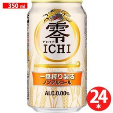 KirinBeer 기린비어 논알콜릭 제로 이치 무알콜음료 350ml 24개입 1팩, 1개