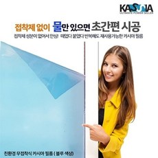 5c0d579d29a466dd783db1eba2ab74fd0801cf2c6101753317145e6998ef.jpg