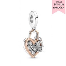 판도라780087c01하트패들락더블댕글참