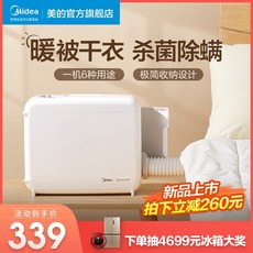 7ec6ccfe50f5a27ab4502105e0c43100a0f5865e79c54ba5469b6f482b78.jpeg