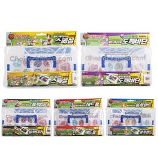 빠샤메카드보관함