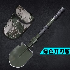 캠핑용 삽 접이식 야외 백팩킹 다기능 캠핑 도구 용품 휴대용, 군록(날개)길이 약 41cm
