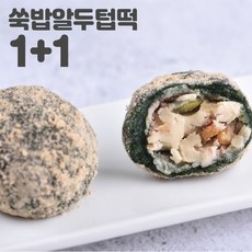 두텁떡