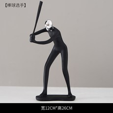 9be06a826cf01c0ad4377f8f20873b003e9f3844e05bfbeb272e4d0c2899.jpg
