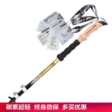 be54c31621722ece2869c7c763313e25688edeb397aa2bfef817c6a1882c.jpg