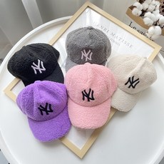 onse MLB 2020 남아여아 공용 뽀글이 캡 야구 모자