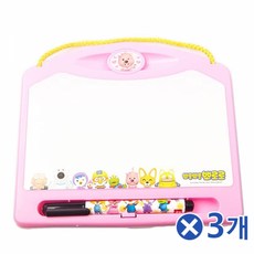 뽀로로화이트보드