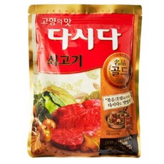 명품 다시다 골드 쇠고기, 600g, 2개