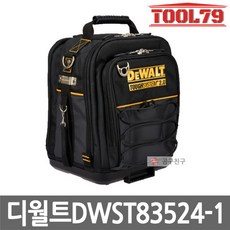 디월트 DWST83524-1 터프시스템 2.0 27.94cm 테크백 공구가방 수납, 1개