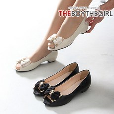 빅사이즈토오픈