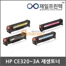 b9f7cea0b6f148a5308acbc61c0eb723dd708bfa110a7dfe31d150c07117.jpg