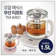 온도설정슬로우쿡