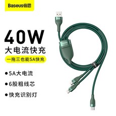 2bf497edc346633719830cb2913841f615c182772424c84cffa82c326d94.jpg
