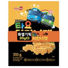 마니커 버스타요 치킨너겟 (310G*2입)