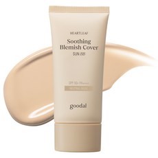 구달 어성초 진정 블레미쉬 커버선 BB크림, 1개, 50ml, 뉴트럴베이지