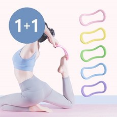아트박스/오션웨이브 [1+1] 요가링 필라테스링 종아리 마사지링, 그린/핑크