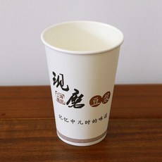 일회용 두유 컵 컵 컵 종이 컵 을 가지 고 있다 가 두 꺼 운 컵 죽 컵 을 포장 하 는 데 사용 하 는 흰색 은 1000 마리 380 ml 컵 + 검은색 고 개 + 관 봉 지 는 1000 세트 흰색 14a, 상세페이지 참조, 상세페이지 참조