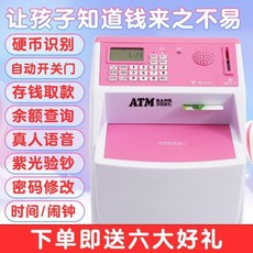 오브제셀러