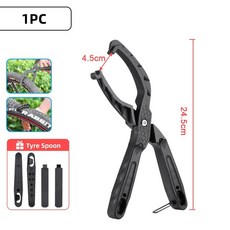 자전거 타이어 레버 타이어 플라이어 타이어 리무버 클램프 산악 자전거 수리 도구 비드 잭 MTB 도로, 블랙 upgrade 24 cm, 1개