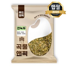 푸드앤픽 국산 깐녹두 0.5/1/2/4 kg 국내산 깐 녹두 콩, 1개