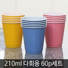 4aec8fbf81146e4c32377308ebb3db3bd9a139d32aa87e1c4a6f2d6df299.jpg