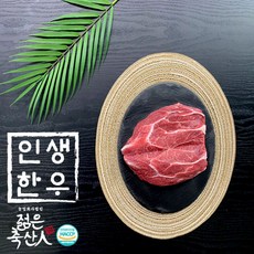 이마트아롱사태