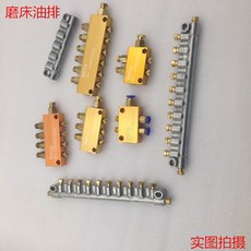 14cdb953cd752aec8f78cf01b12224f5939a745dd7dd34d084f3bdcaf16c.jpg