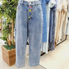 멜로디가든청바지