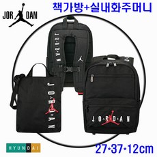 985b6f5ac178a13e9b7ff3adeeb06fcb0ef5aaa09013a30a753906cfe493.jpg